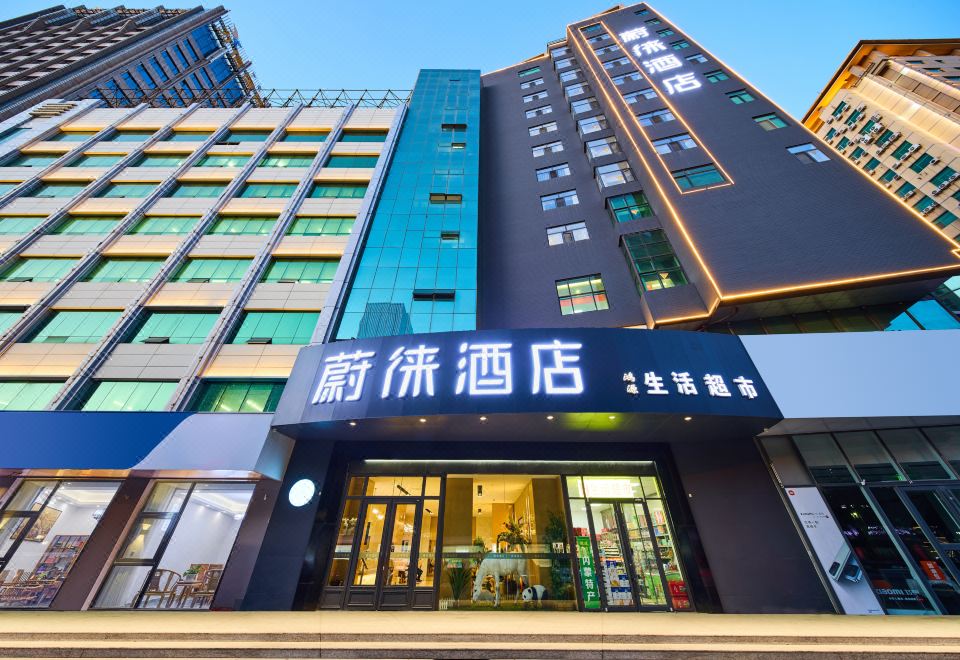 바이룩 호텔 외관