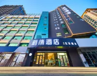 Vyluk Hotel (Hohhot Xinhua Plaza) Các khách sạn gần Department of Public Sports Teaching & Research， Inner Mongolia Normal University