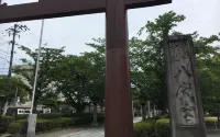 Toyoko Inn Shin-yatsushiro Ekimae - 3 звезды