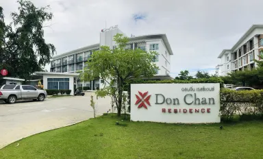 Donchan Residence
