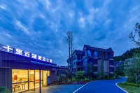 wawushan shi liyunhu Resort Hotels Hotels near Yanv Lake