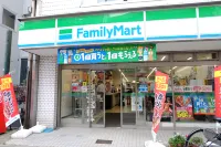 Yumenoya Kichijoji