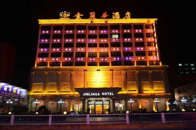Jinlihua Hotel