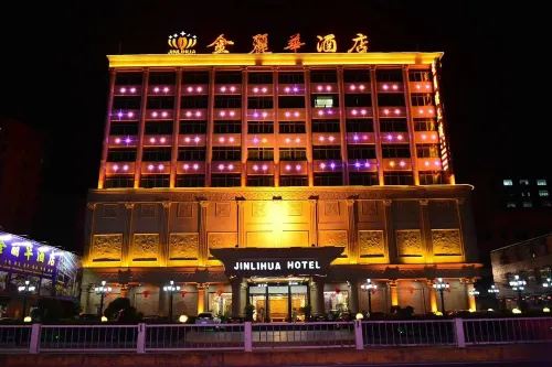 Jinlihua Hotel - spa