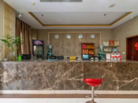 Xuhui Business Hotel (Xiping Administration School) Hotels in Xiping