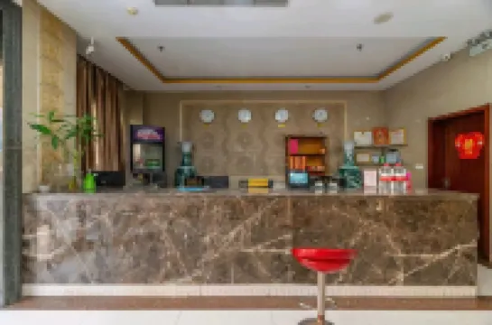 Xuhui Business Hotel (Xiping Administration School)