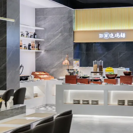 Homeinn Plus Hotel (Changzhou Railway Station Olympic Sports Center)