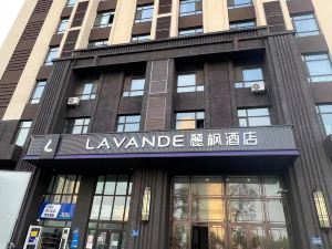 Lavande Hotel (Harbin Sunac Paradise Maple Leaf Town)