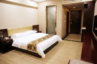 Boyu Chain Hotel