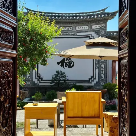 Liangfeng Homestay Shaxi Ancient Town
