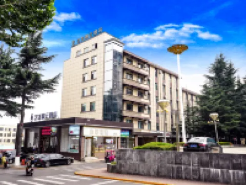 Elong R.Yun Hotel (Jincheng Ancient Mine) Hotel a Jincheng