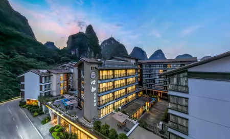 Xinru Art·Smart Parent - child Light Luxury Resort Hotel (Yangshuo Ubud Town Shili Gallery)