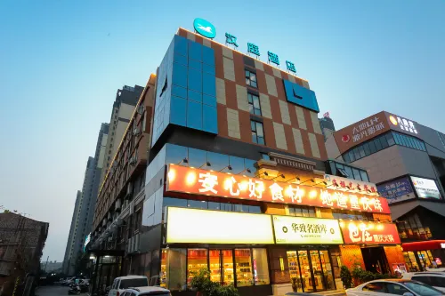 HanTing Hotel (Kaifeng Tongxu County) - parcheggio