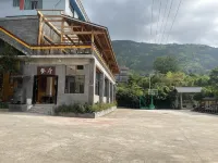 Xiaoqiao Liushui Homestay - 2성급