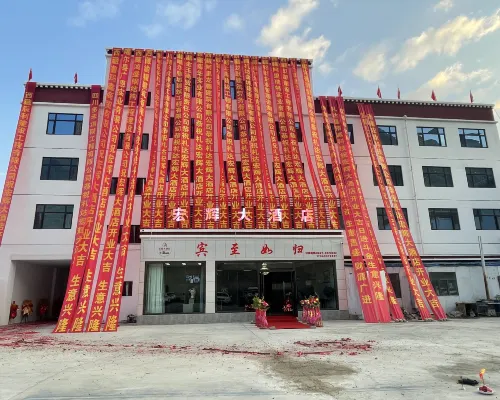 Zanda Honghui Grand Hotel Hotels in Zanda