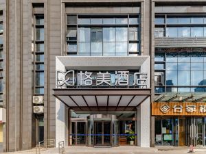 Gemei Hotel (Hefei Yucheng South Road Provincial Children's Hospital)