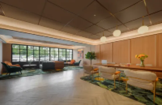 桔子酒店（大連華南廣場店）