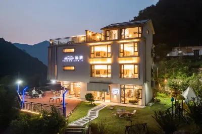 Inpool Lodge فنادق في مديرية جينغ