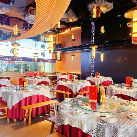 Qianmei Hotel