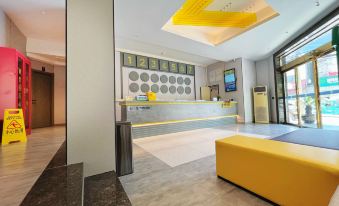 7Days Inn Hotel (Qianjiang Central Urban Area)