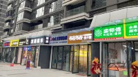 Lancang Hotel (Zhengzhou Longhu Paradise Walk Oceanarium Branch) - Condos