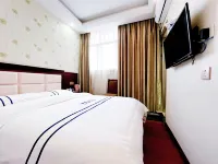 Liupanshui Liancheng Business Hotel