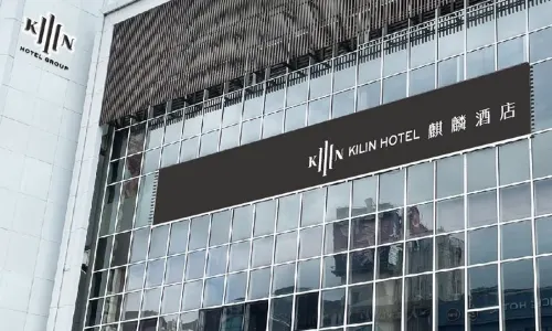 Kilin Hotel JiaoXi