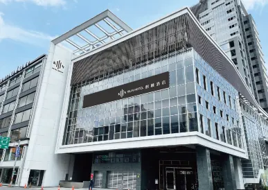 Kilin Hotel JiaoXi