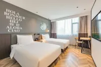 โรงแรม Ni Hao (สถานีรถไฟเซี่ยงหยาง ถนนซิงฟู่)