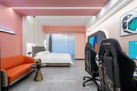 i Electronic Sports Hotel (Jiaozuo High-Speed Railway Station Wanda Plaza)