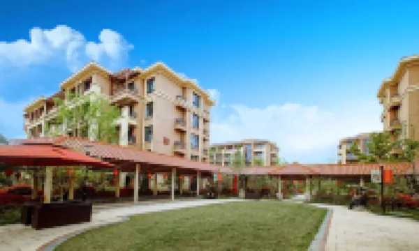 Xihonggu Yuchangxing Kangyang Center Hotels near Oriental Plum Garden