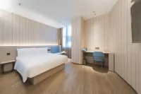 HanTing Hotel (Huai'an Beijingdong Road Darunfa) Hotels in Huai'an