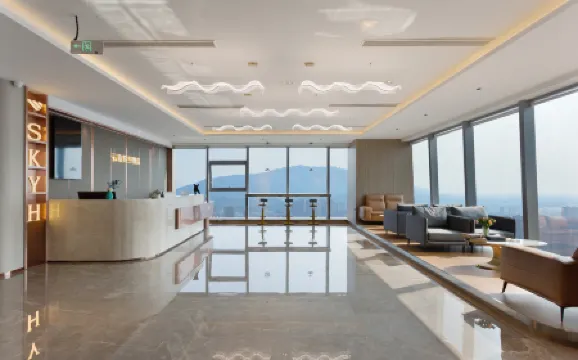 Yunxi High Altitude Hotel (Chongqing Tongliang Wuyue Plaza) Отели рядом с достопримечательностью «CPC Tongliang County Committee Party School»