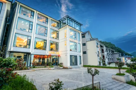 Huaxi Yunhai Homestay (Laojunshan Zhongling Cableway Branch) Отели рядом с достопримечательностью «Jinding Taoist Temples»