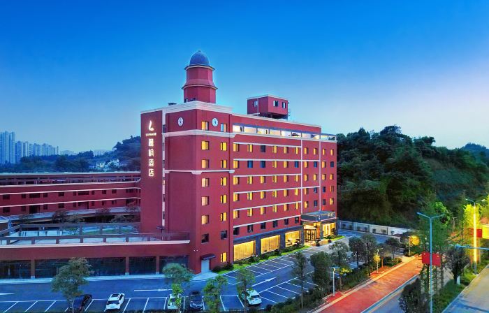 Lavande Hotel (Dazhou Qu County Huanghua Avenue)