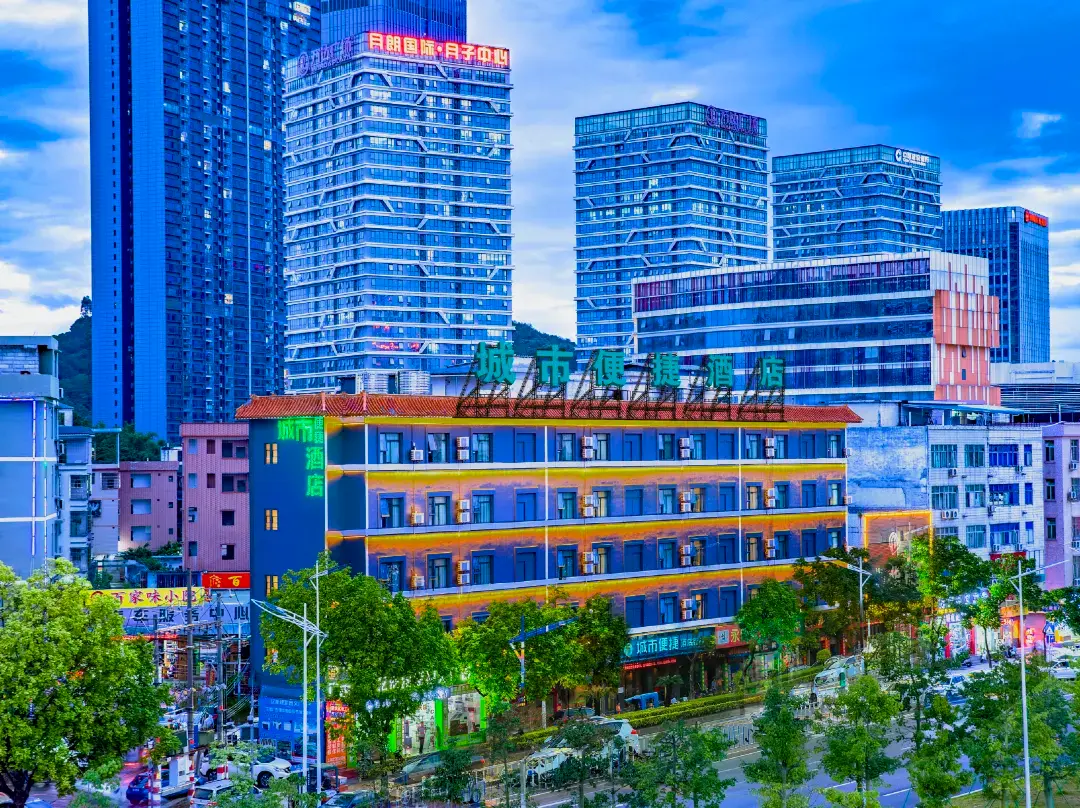 Zengcheng Hotel - Kanton