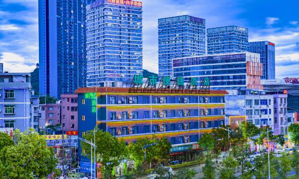 City Comfort Inn (Guangzhou Zengcheng Wanda Metro Station)
