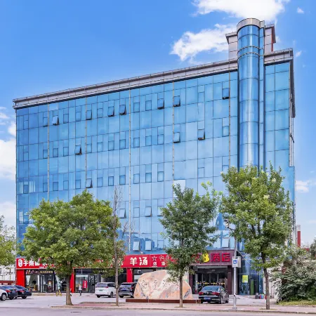 super 8(Beijing Yizhuang East District Store) Отели рядом с достопримечательностью «Старый город»