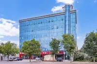 super 8(Beijing Yizhuang East District Store) Hotels in Beijing E-Town