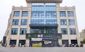 GreenTree Inn Hotel (Xuzhou Suining County Renmin West Road Kangqiao Xinyuan Branch)