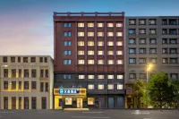 HanTing Hotel (Harbin Central Avenue Pedestrian Street) Các khách sạn ở Cáp Nhĩ Tân