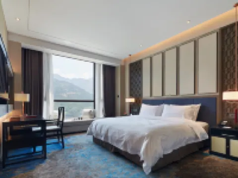 Tianyuan Mingyue Hotel Hotels in Jingning