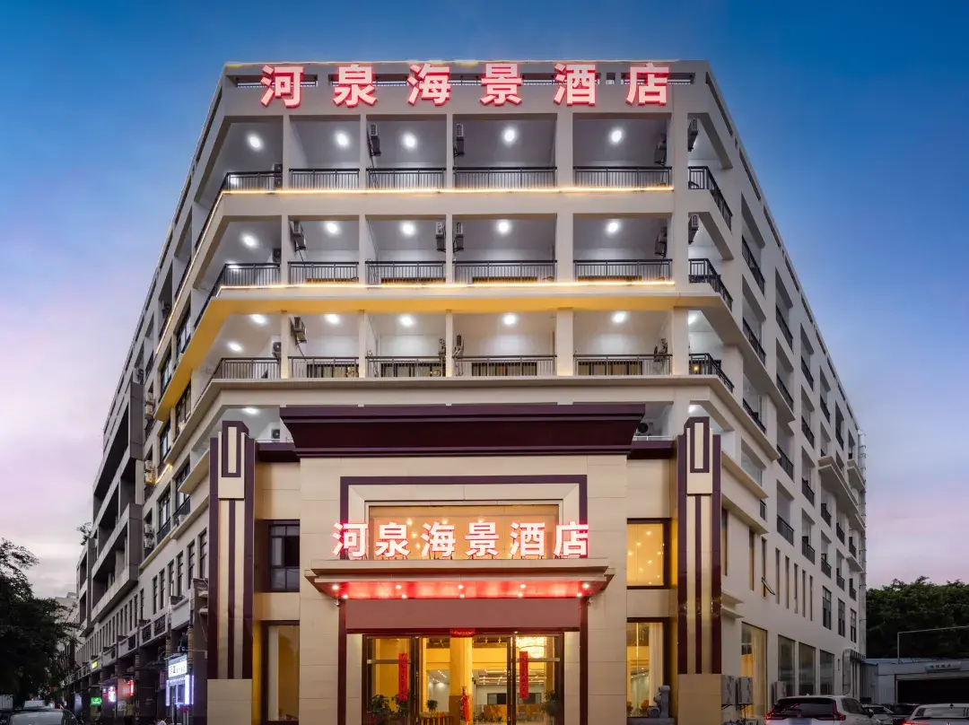 River Spring Sea View Hotel - Sanya
