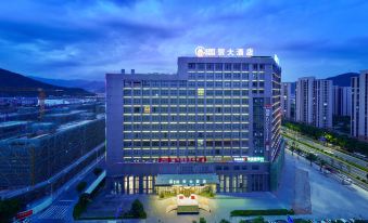 Wenzhou Tengqiao International Trade Hotel