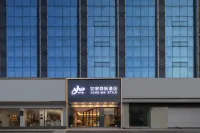 Homeinn Selected Hotel (Lianyungang Suning Plaza) Hotels near Kongwang Mountain