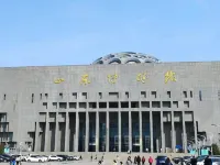 Yueman Hotel (Jinan CBD China Resources Land Plaza) - Condos