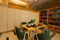 Huaji Hotel (Yong'an South Railway Station)