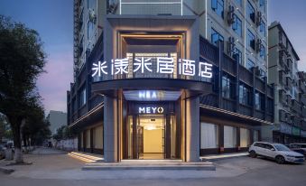 Miyu Miju Hotel (Pingjiang Longevity Branch)