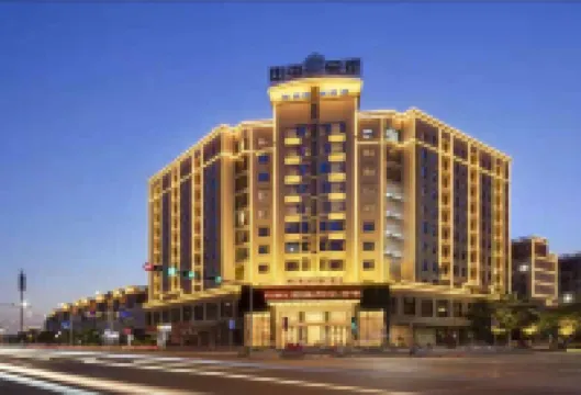 Vienna International Hotel (Guigang Guest World Plaza Gangnan Center)