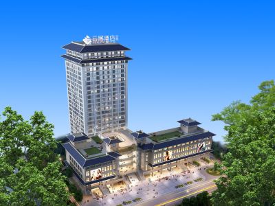 Hanzhong Central Square High Speed Railway Station FeiFan Renjoy Hotel